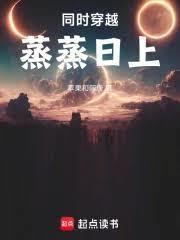 我穿越成一把剑洛明月的