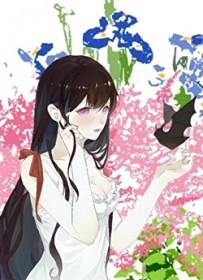 分手后他后悔了免费阅读