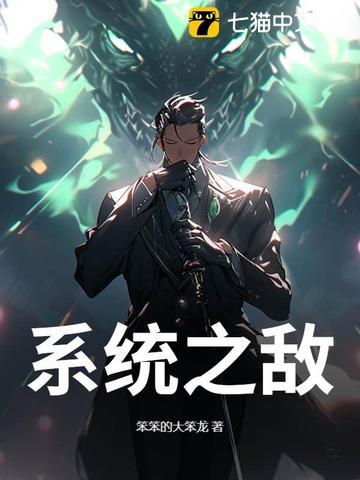 重生后玄学大佬换个豪门当团宠完