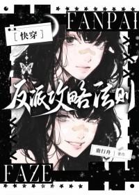 暴雪停止以后会怎么样