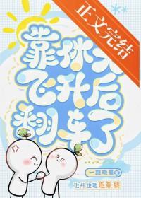 把沈总踢出户口本 第