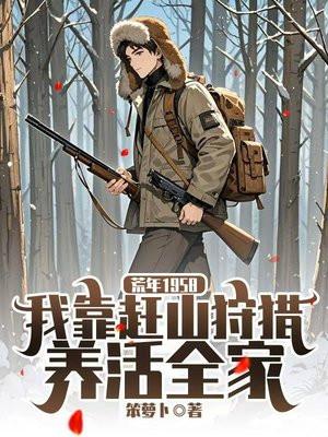 冰山效应原文