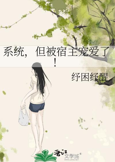 盛明窈沈时洲全文免费阅读