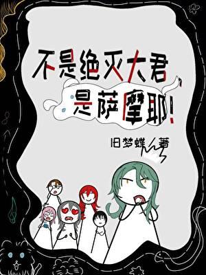 上热搜了是什么意思