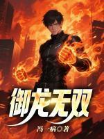 林峰林云瑶 林峰林云瑶