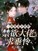 七十年代携手一生格格党