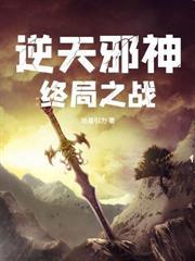 年代文大佬的作精美人全文阅读