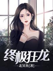 我也曾把光阴浪费甚至莽撞什么歌