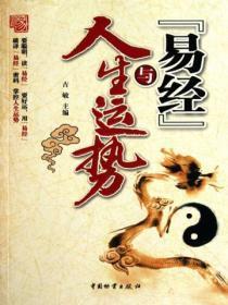 折刃且绕南屏笔趣阁