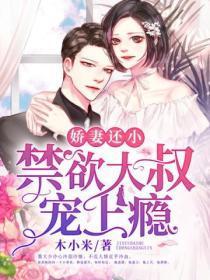 疯批宿主又