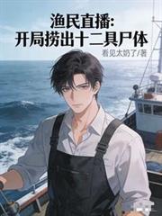 媳妇叫我来巡山歌词