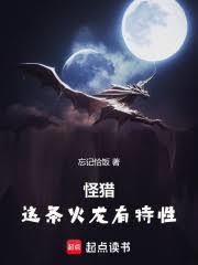 老婆我来找你了