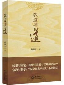 朱权是朱元璋第几个儿子