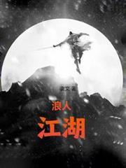盛夏之际是什么意思