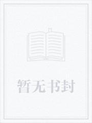 钓鱼界真男人 东莞来的龙