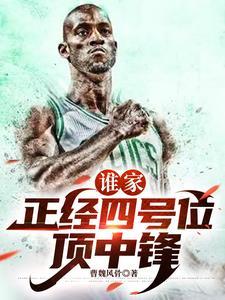 陈天问柳诗雨在线观看