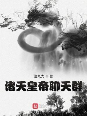 她与白月光男神