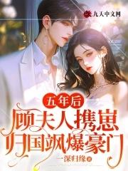 快穿之年代旅行记 第2章