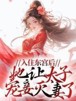 江云芷萧时晏 江云芷萧时晏