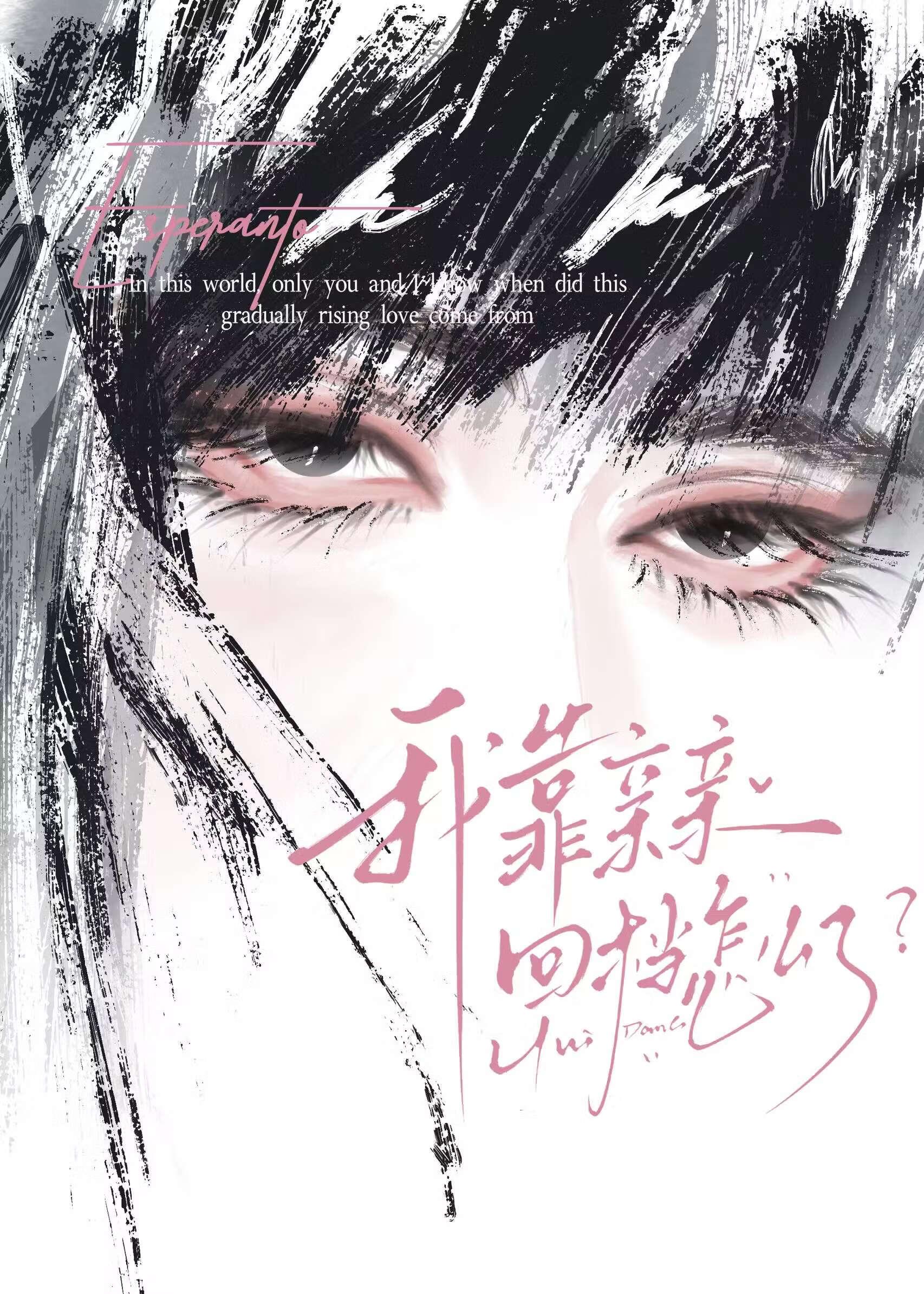 我靠亲亲回档怎么了? 我靠亲亲回档怎么了?