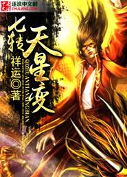 高屋建瓴通常比喻什么